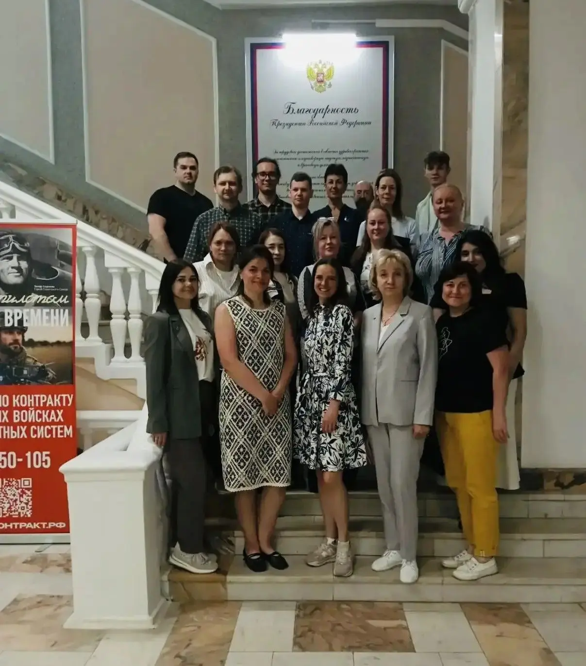 Ждём будущих специалистов в нашу медицинскую семью! 🩺🧬В Ивановском ГМУ уже неделю кипит работа — 2