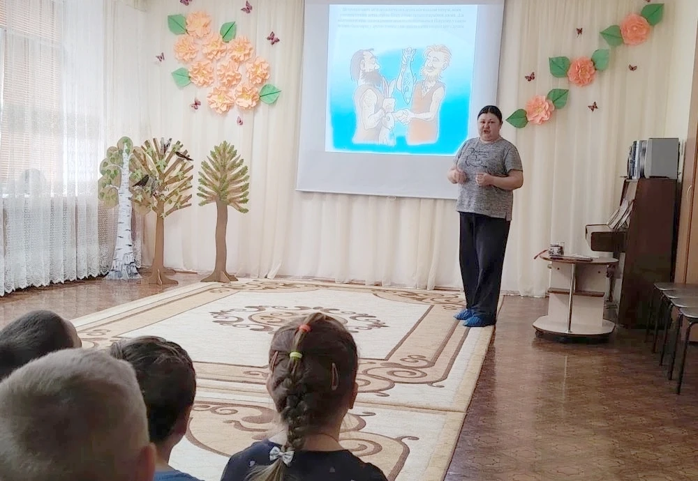 ✅Сегодня в нашем детском саду (корпус 1) прошёл урок финансовой грамотности «Из истории...