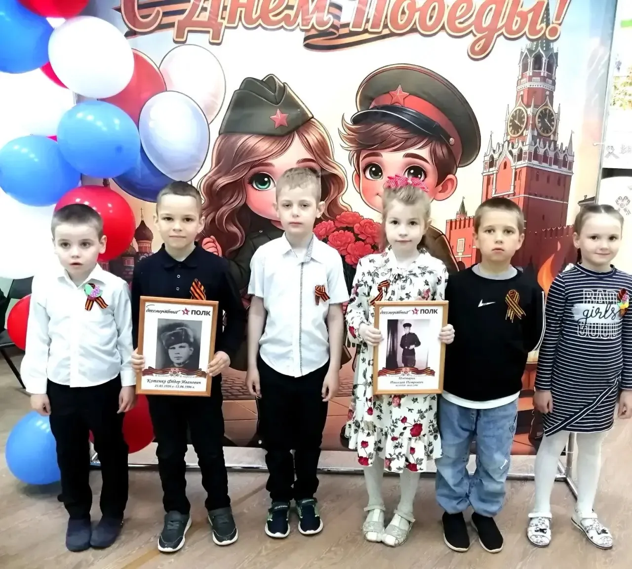 В нашем детском саду прошло трогательное мероприятие, посвящённое 9 Мая! 🌟