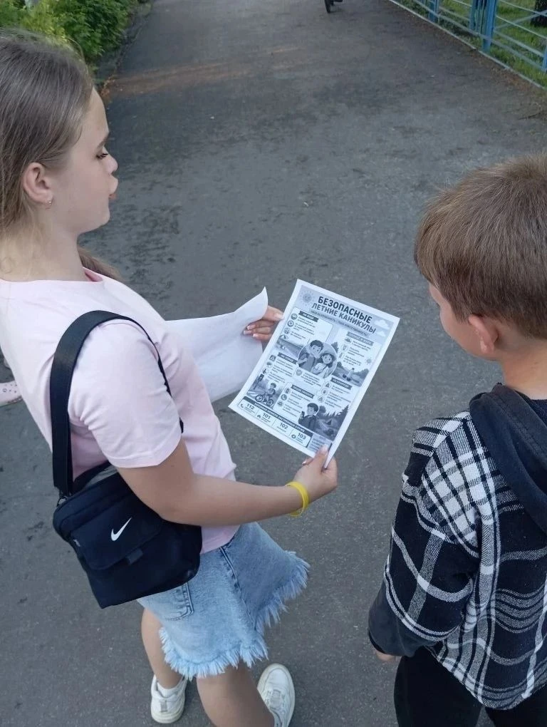 Каникулы — время приключений, прогулок и новых впечатлений. Но чтобы отдых был не тольк...