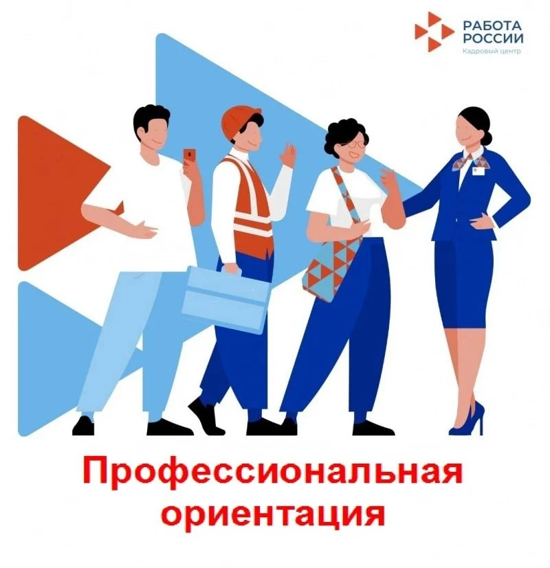 1 сентября- это не только начала нового учебного года, но и важный этап в жизни каждого...
