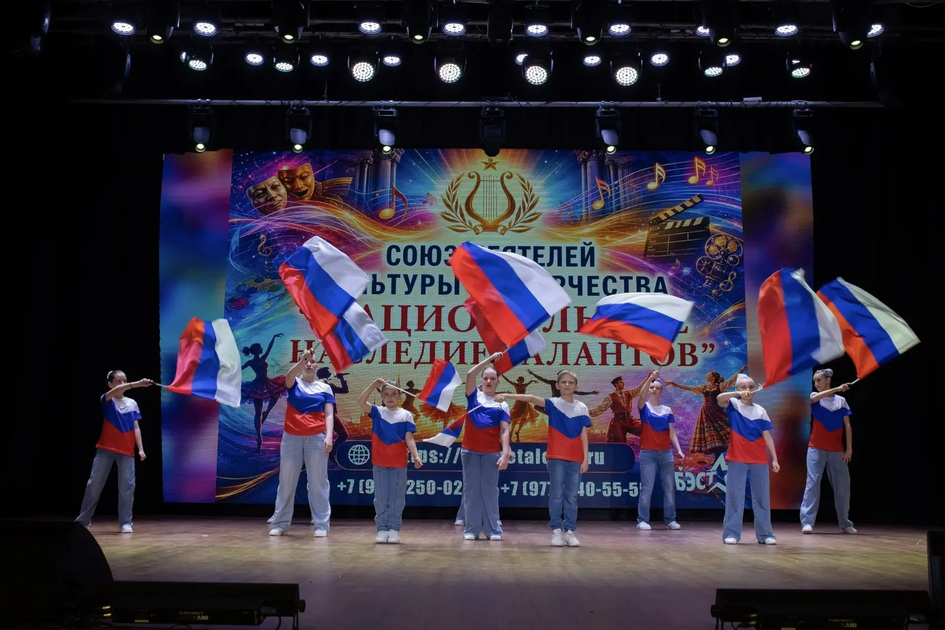 С праздником, друзья! 
С Днем России! 🇷🇺✨

Союз «Национальное Наследие Талантов» от всей души позд