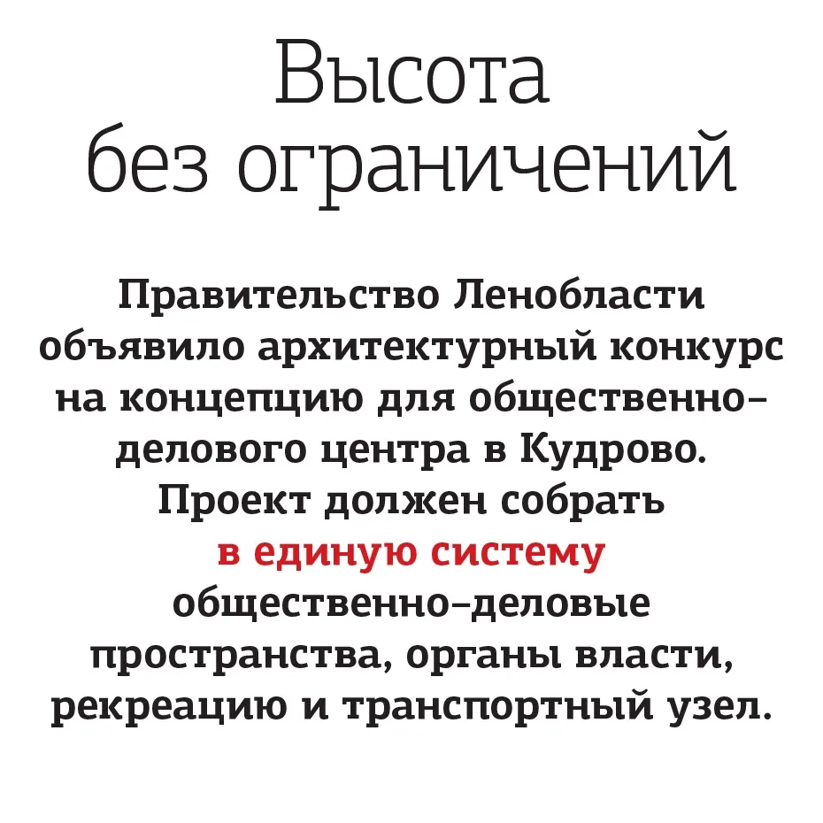 ⚡️Эксклюзив⚡️