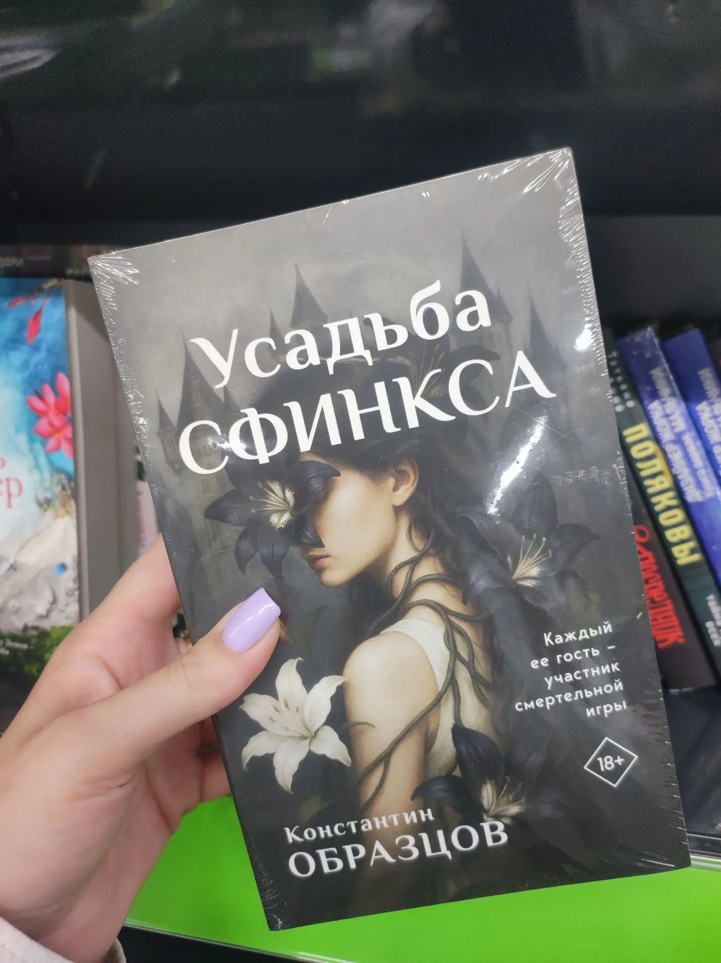 В фикспрайс привезли что-то новенькое!