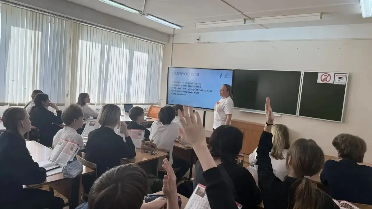 🇷🇺 18 марта — День воссоединения Крыма с Россией!  Эта дата навсегда вписана в историю нашей страны 