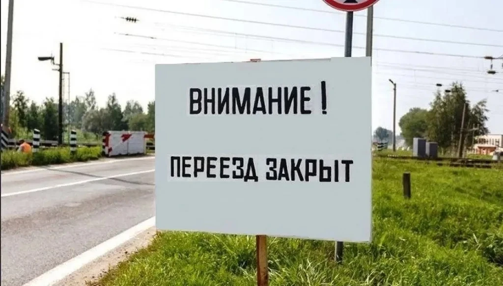 14 ИЮЛЯ с 10:00 до 19:00
