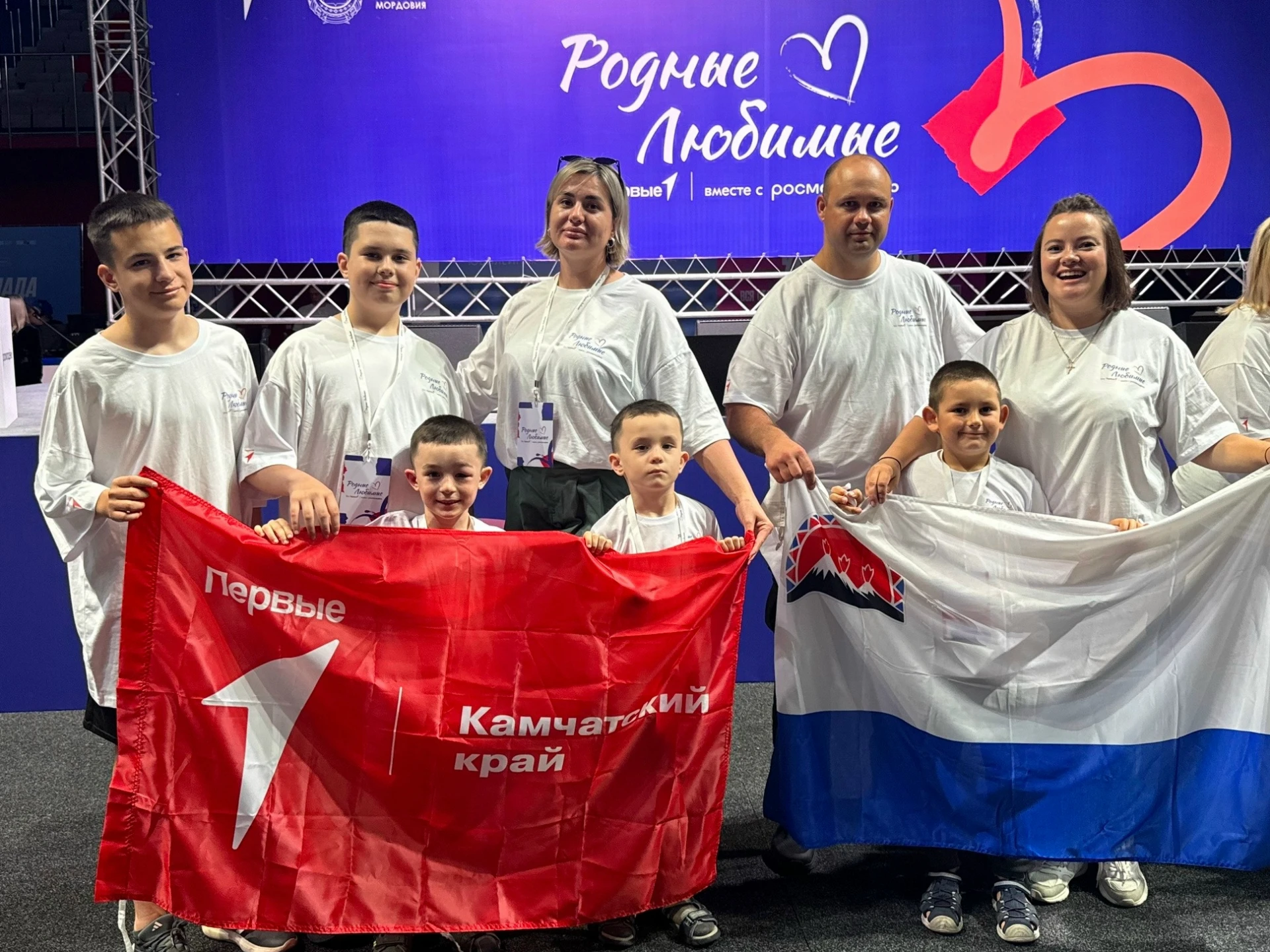 Мама, папа, я – активная семья
