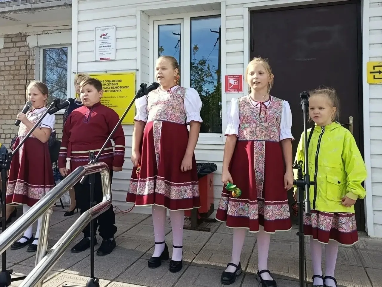 В Катав-Ивановске прошел праздничный концерт, посвященный Дню пожилого человека!