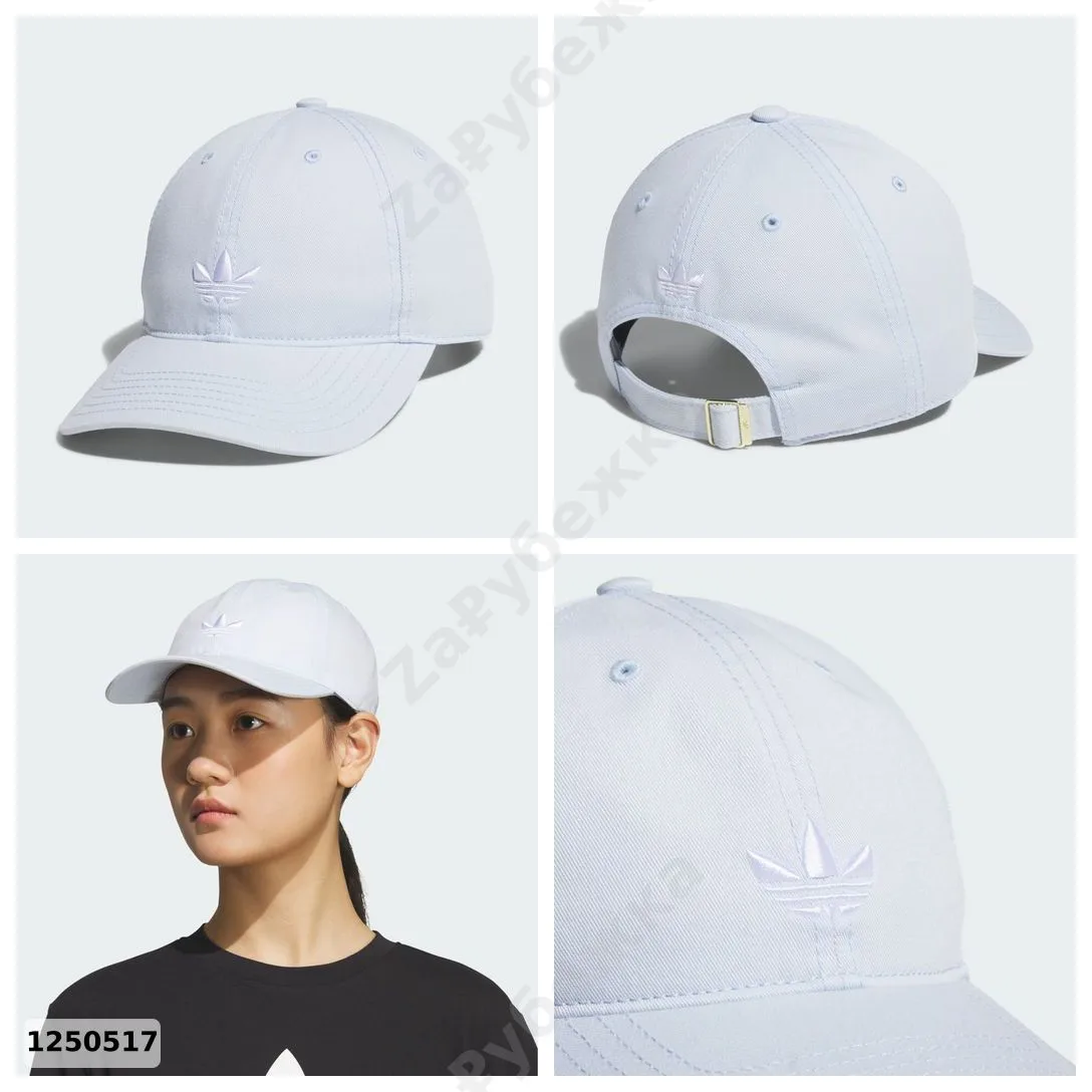 #adidas