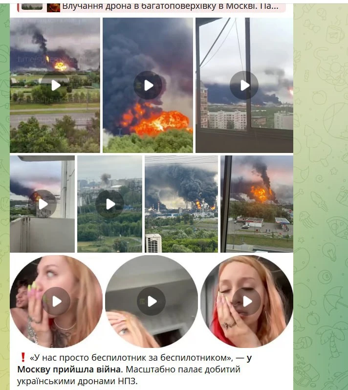 ⁉️ Зачем наши граждане невольно помогают врагу при атаках?

▪️На каналах врага с утра множество роли