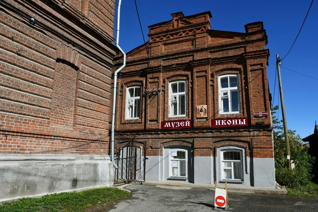 Присылайте Ваши фото в "Предложить пост"