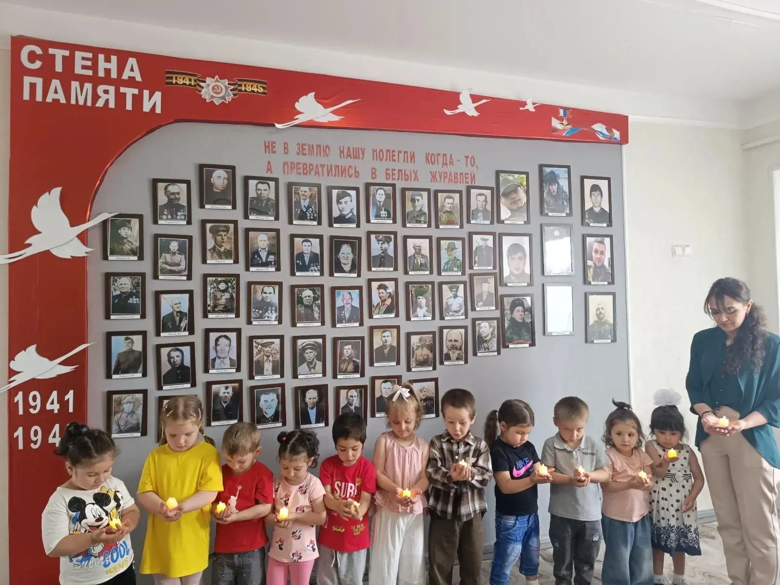 Сегодня, дети второй младшей группы «Муравьишки» приняли участие во Всероссийской акции...