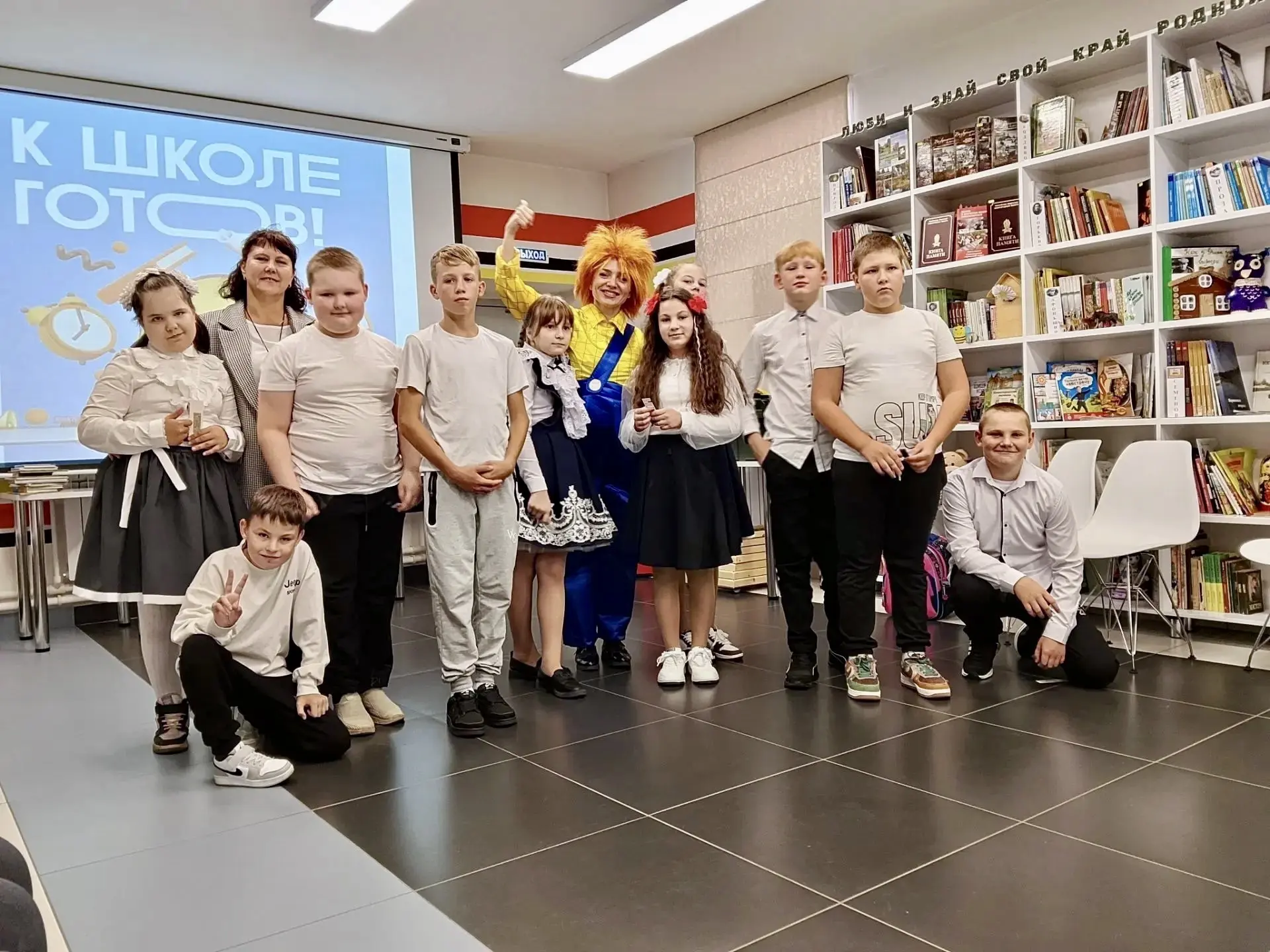 С днём знаний! Полетели навстречу приключениям!🚀📚