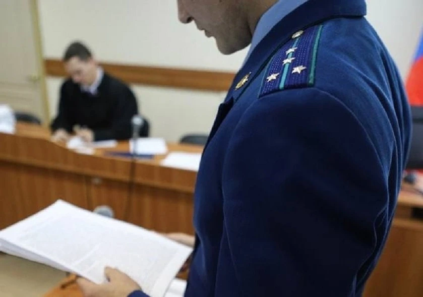 В Верхошижемье осужден 66-летний местный житель за бытовое насилие 

https://epp.genproc.gov.ru/ru/p