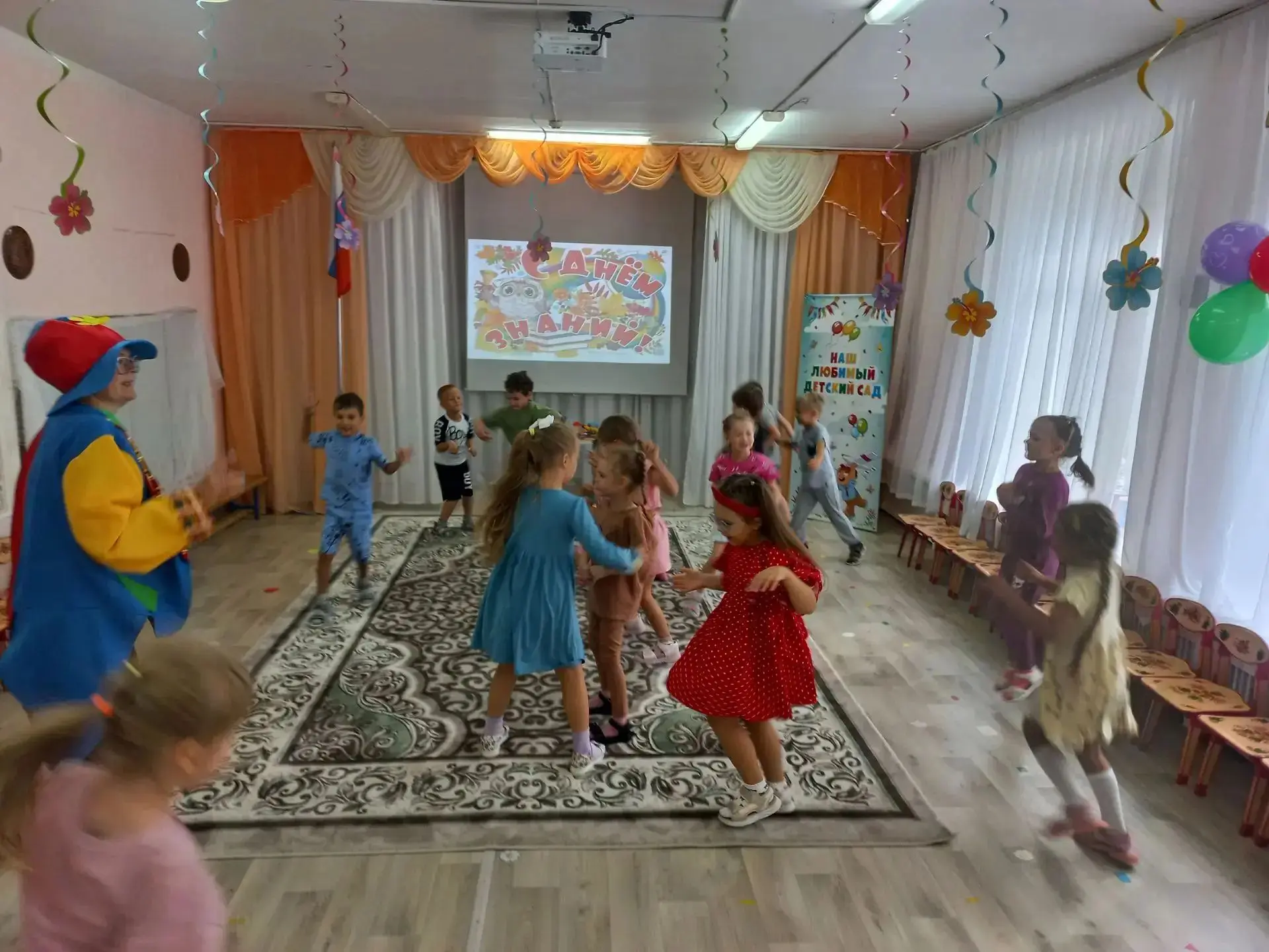 Здравствуй, осень! С Днём знаний наш любимый сад! 💐