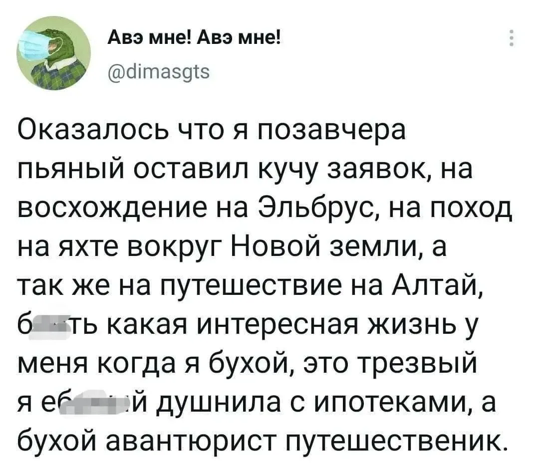 #доброе утро ☀ 🌝⏰