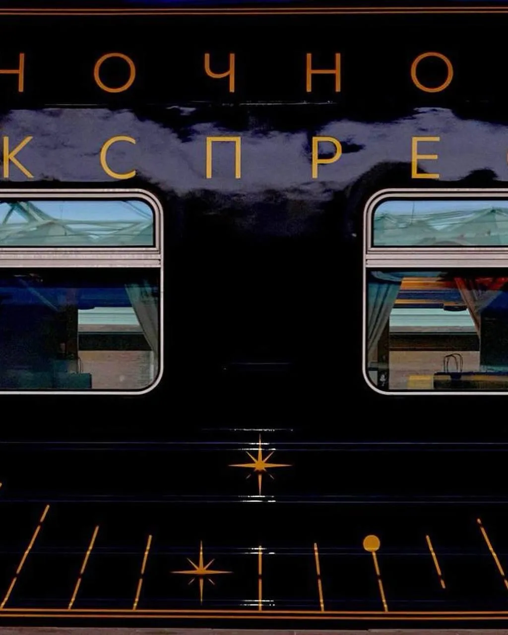 Между Москвой и Адлером запустят премиальный поезд «Ночной экспресс»