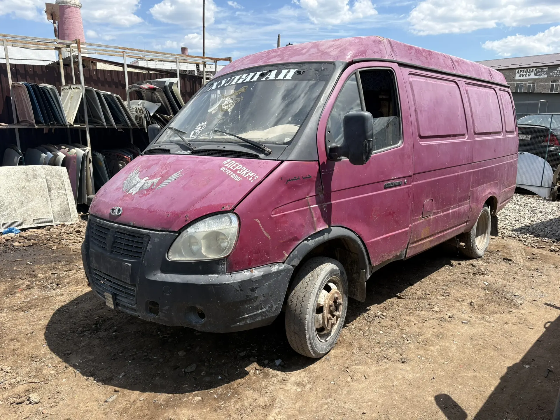 ⚡️ НОВОЕ ПОСТУПЛЕНИЕ В РАЗБОР: Газель 🚙
Разбираем свежий лот! Машина уже на базе, запчасти в наличи