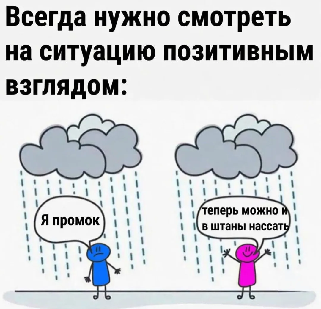 🤣🤣🤣