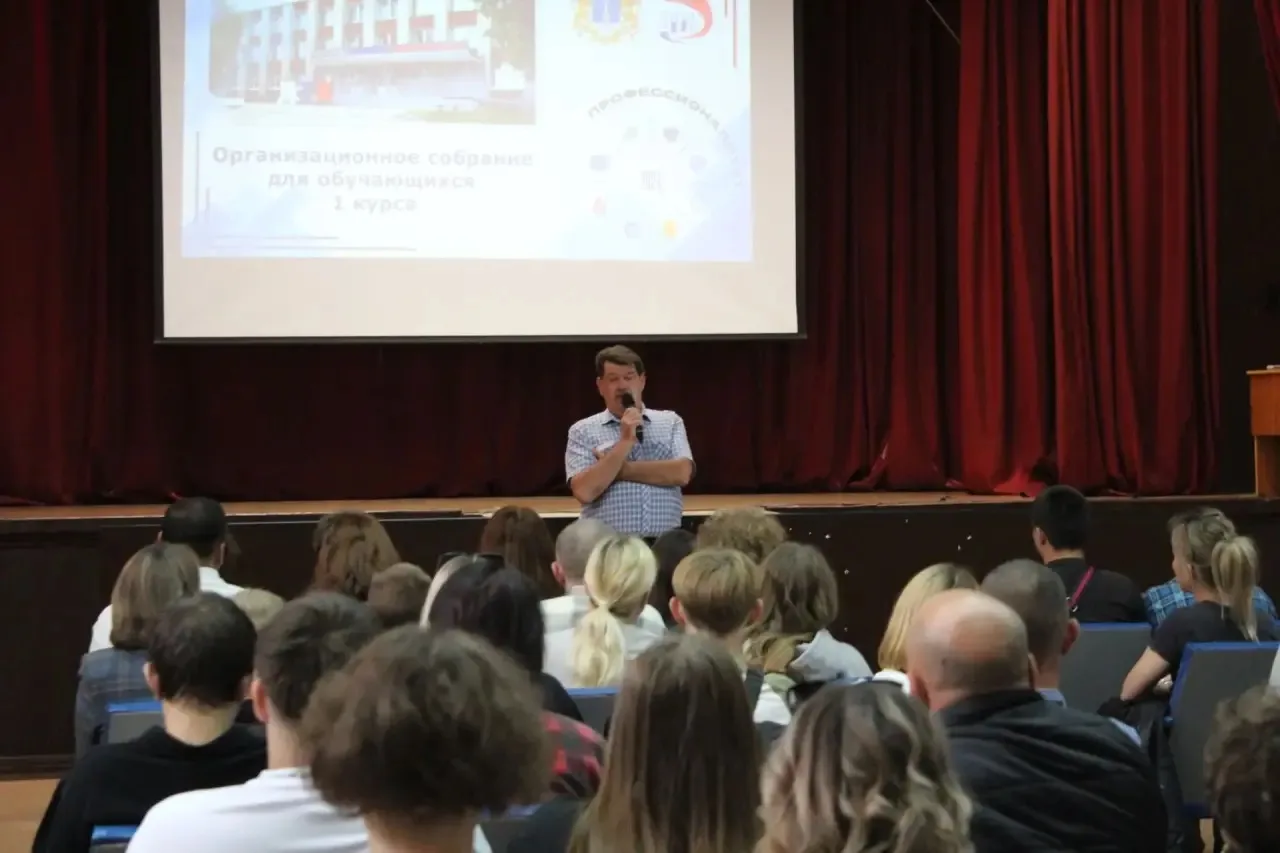 🏫 Старт учебного года: всё начинается с важного разговора!