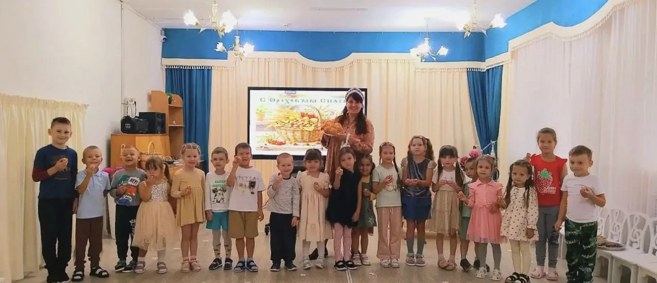 Щедрый праздник Ореховый спас.🌰