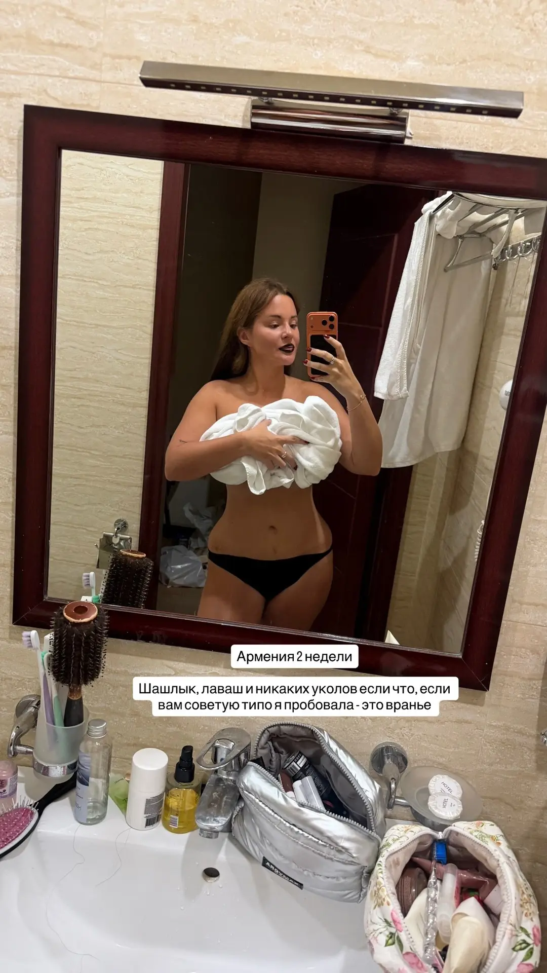 Мой размерчик, я себе такой очень нравлюсь 😻