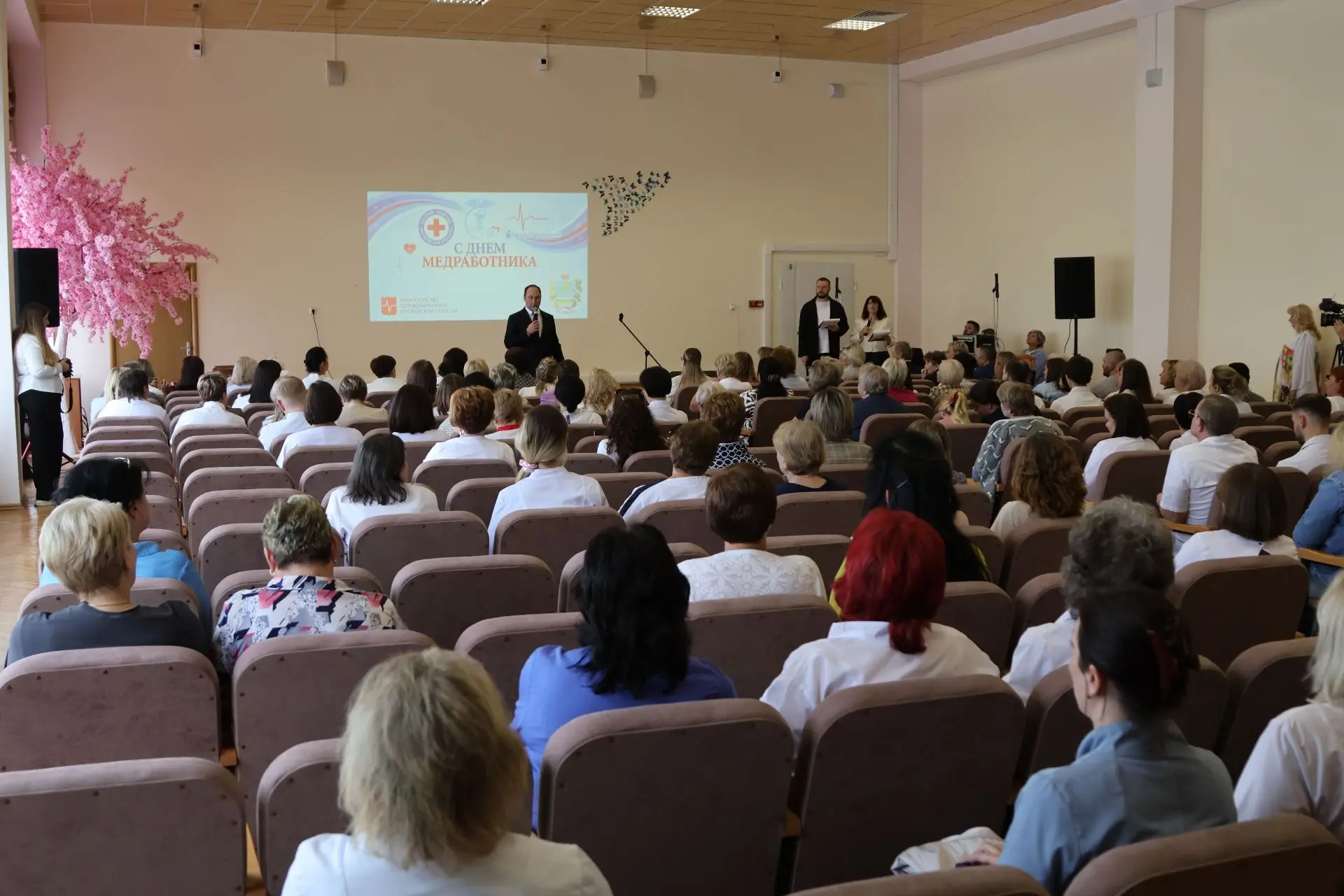 👨‍⚕️В Ступинской больнице чествовали медицинских работников
