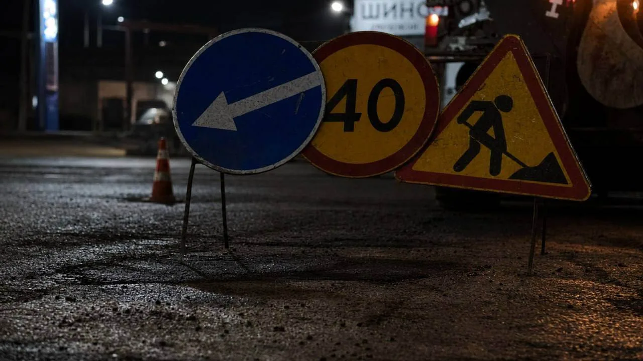 🚧 В ночь запланированы работы в рамках ямочного ремонта на следующих участках:

 ул. Красноярова
 у