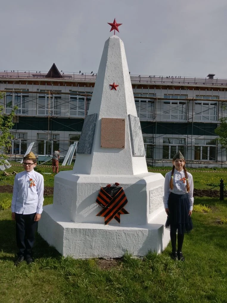 🔥 8 мая обучающиеся нашей школы присоединились к патриотической акции «Вахта памяти», ...