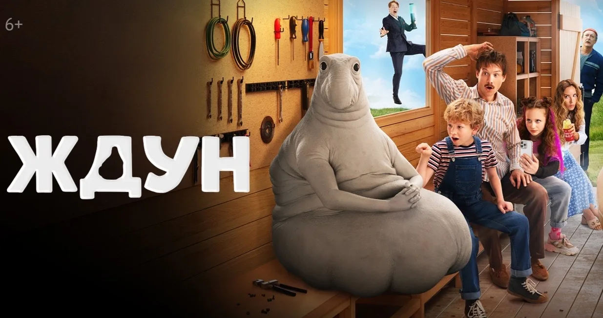 🍿📽️ ✨Кинопоказ под открытым небом!