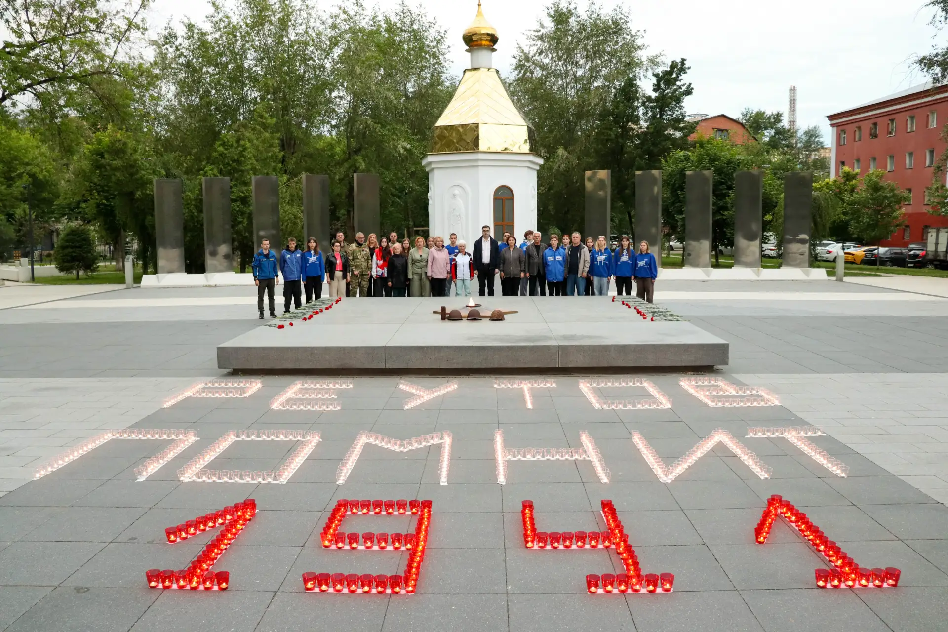 Ровно 85 лет назад началась Великая Отечественная война, которая продолжалась 1418 дней и унесла жиз