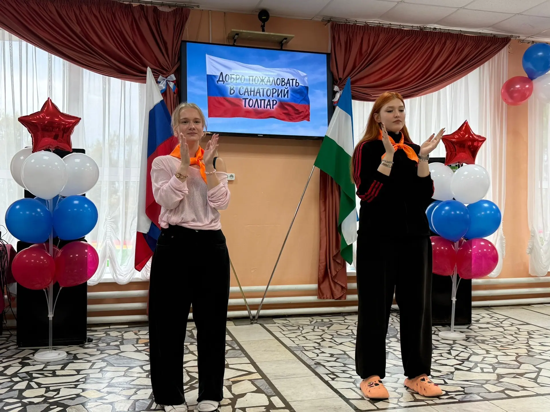🌞 В Бирском филиале санатория "Толпар" состоялось знаменательное событие —официальное ...