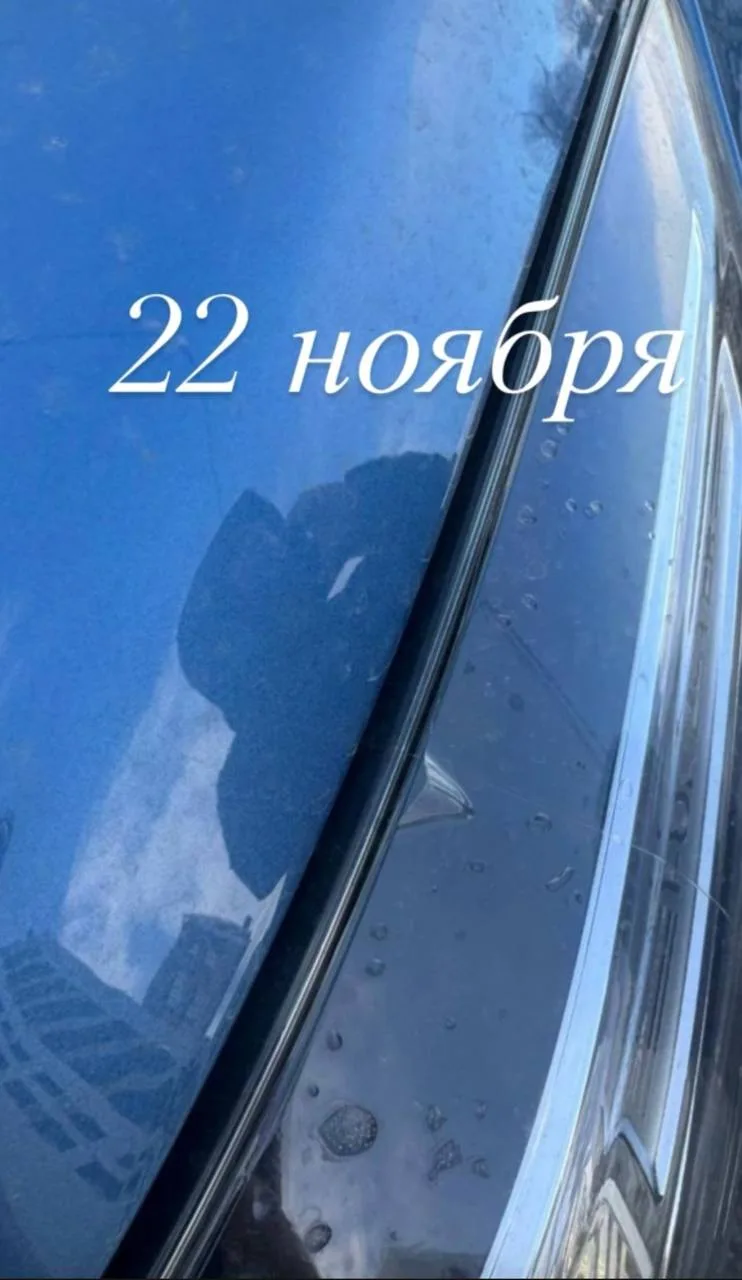 Эпическое фиаско с «хамелеоном» или как я отдала деньги за замёрзшие фары и поцарапанный бампер.  Я 