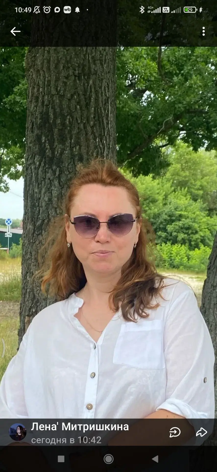 Здравствуйте,