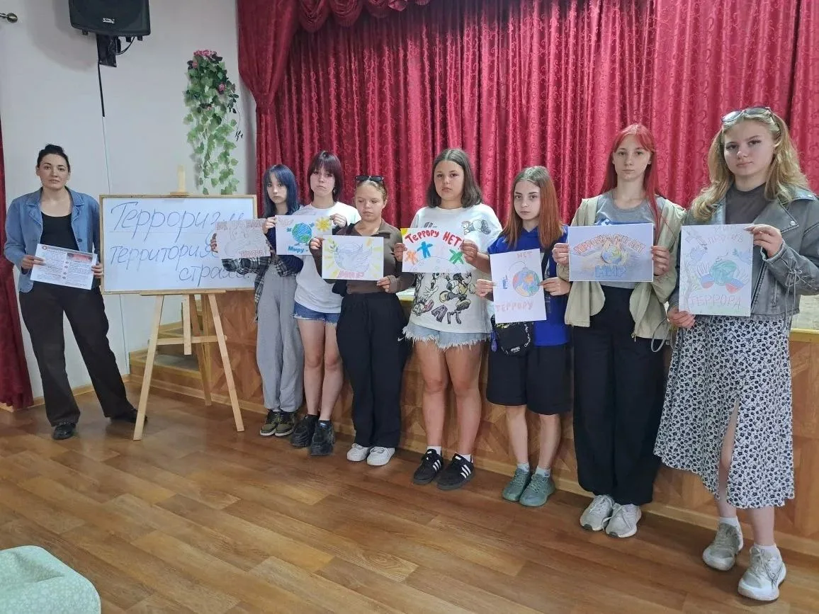 В Сапрыкинском Доме культуры прошла важная и актуальная тематическая беседа под названи...