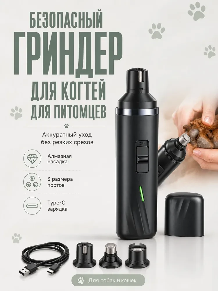 🐱😻 Must-have для хвостиков: забирай, пока не разобрали