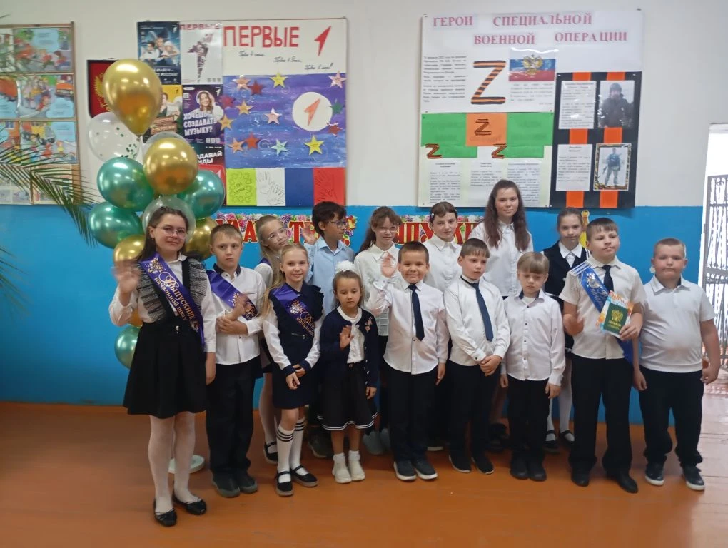 🔔🎉 Последний звонок 2026 — праздник, объединяющий сердца!