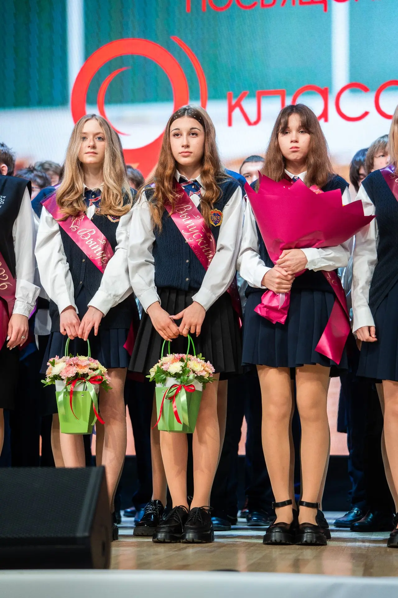 🔔  27 мая в лицее прошла торжественная линейка для учащихся 9-х классов и прозвучал Торжественный П