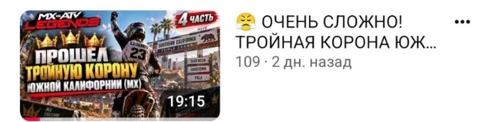 Всем привет 👋