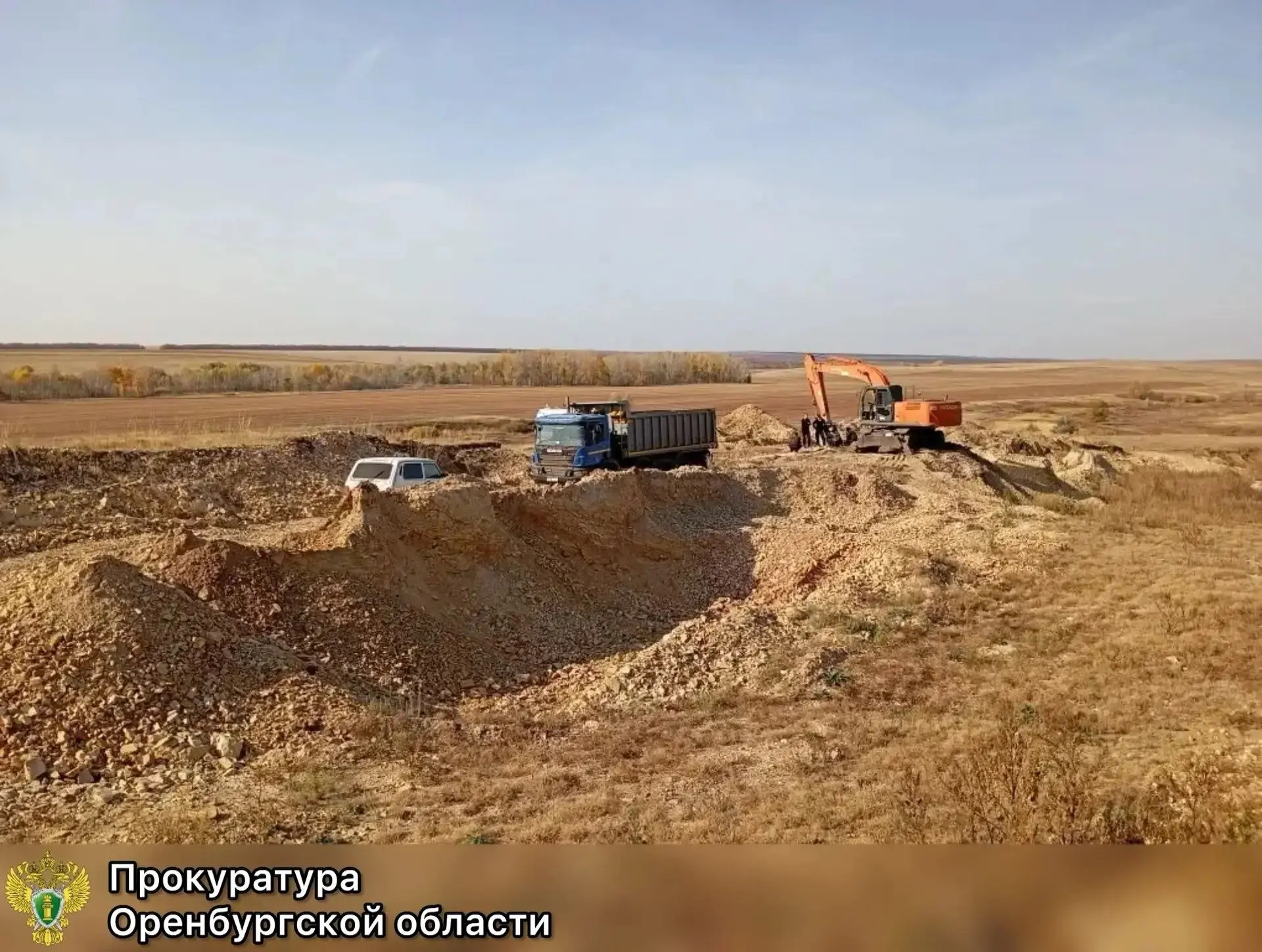 ❗️В Оренбургском районе незаконно добывали известняк. Ущерб составил свыше 7 млн рублей   Областная 