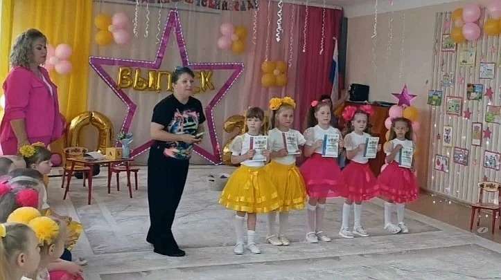 В детском саду №23 (корпус 3) состоялось торжественное вручение сертификатов за успешное выполнение 