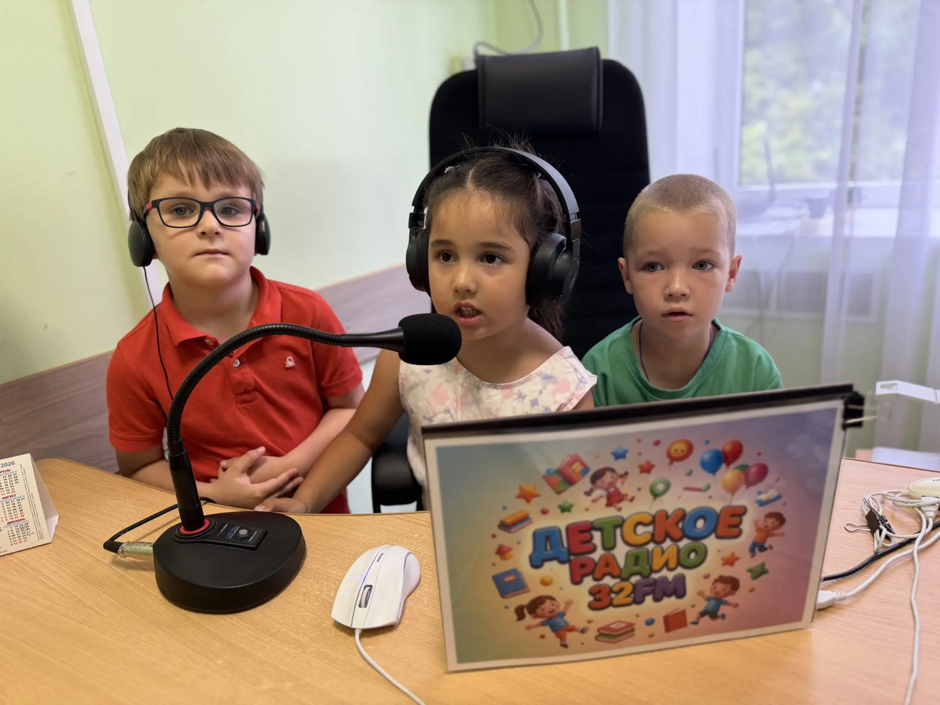 Сегодня в эфире «32FM» наши воспитанники рассказали о правилах дорожного движения!🚦🚦🚦
