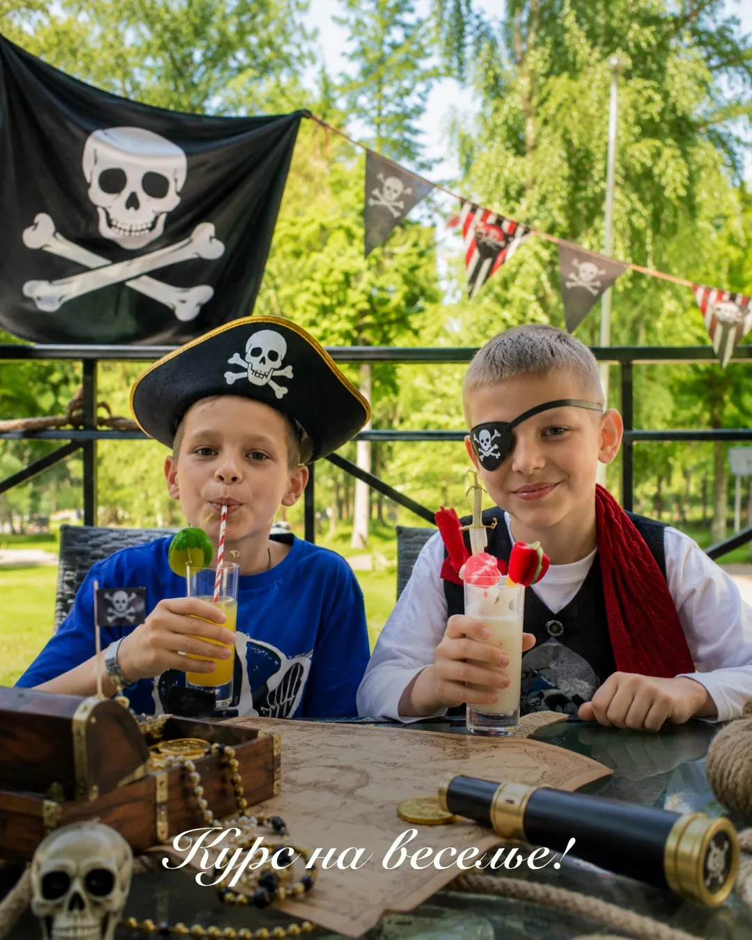 Свистать всех наверх - уже скоро Sofrino Park превращается в настоящий пиратский остров...