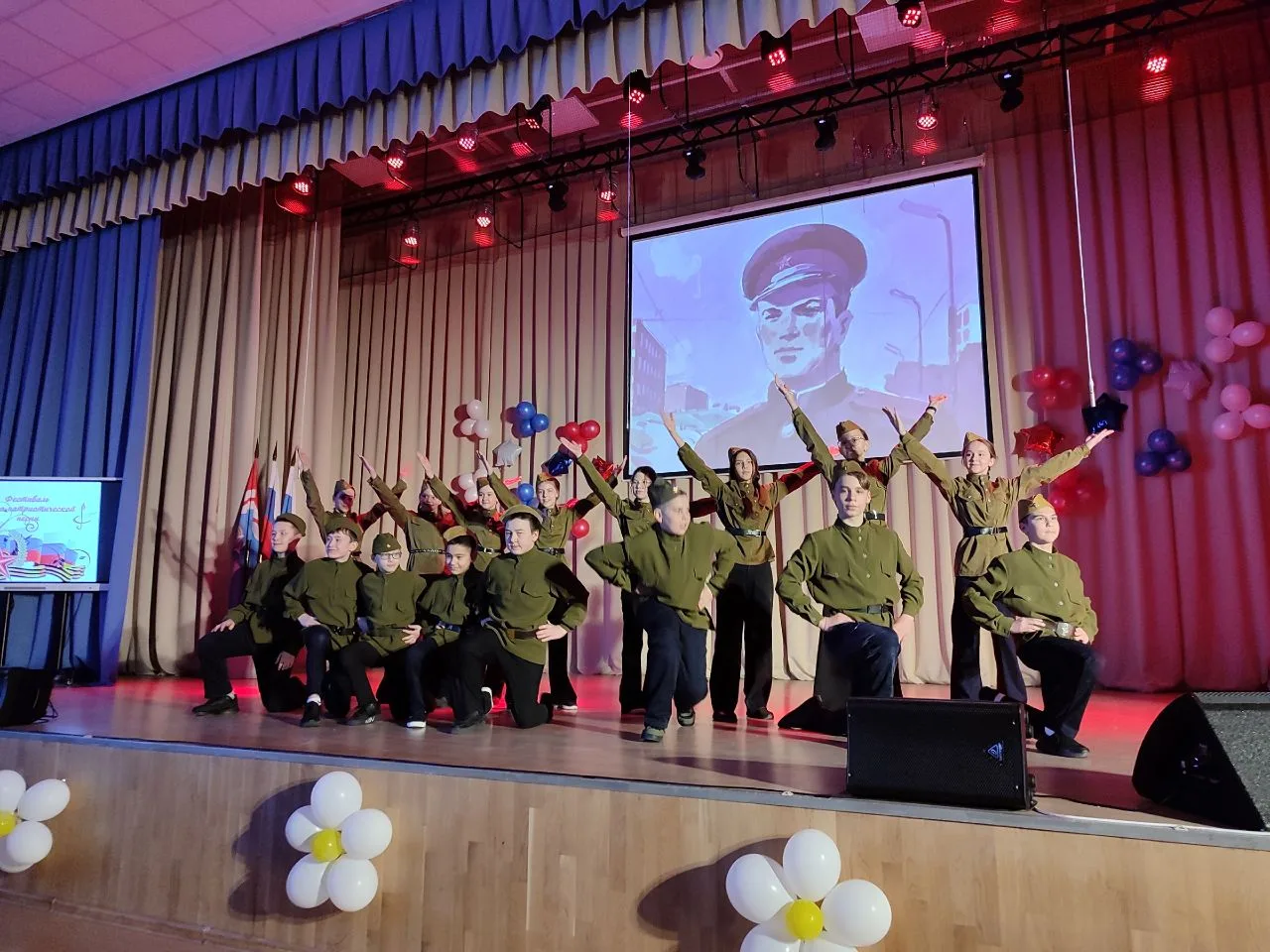 🇷🇺 Голоса, которые трогают до глубины души: в «Аксиоме» прошел Фестиваль патриотической песни! 🇷🇺  ✨