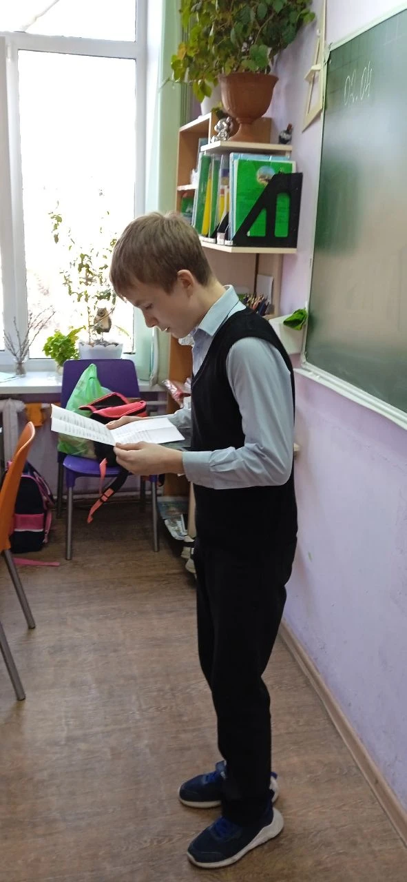 💫Год единства народов России в 6 В классе  В рамках всероссийского проекта онлайн-экспедиции "Дружба