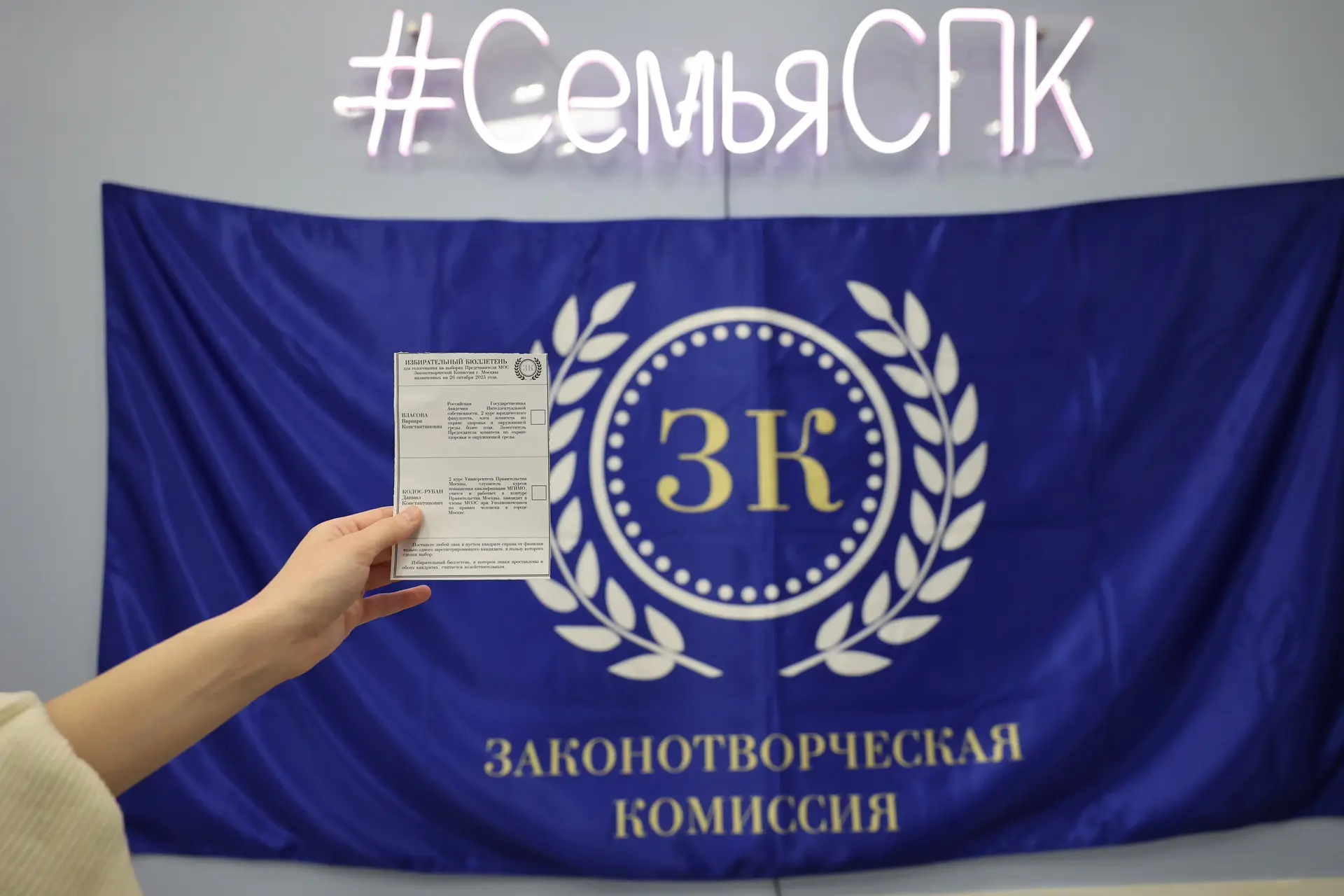 ⚡️Продолжаем знакомиться со структурой нашего проекта: