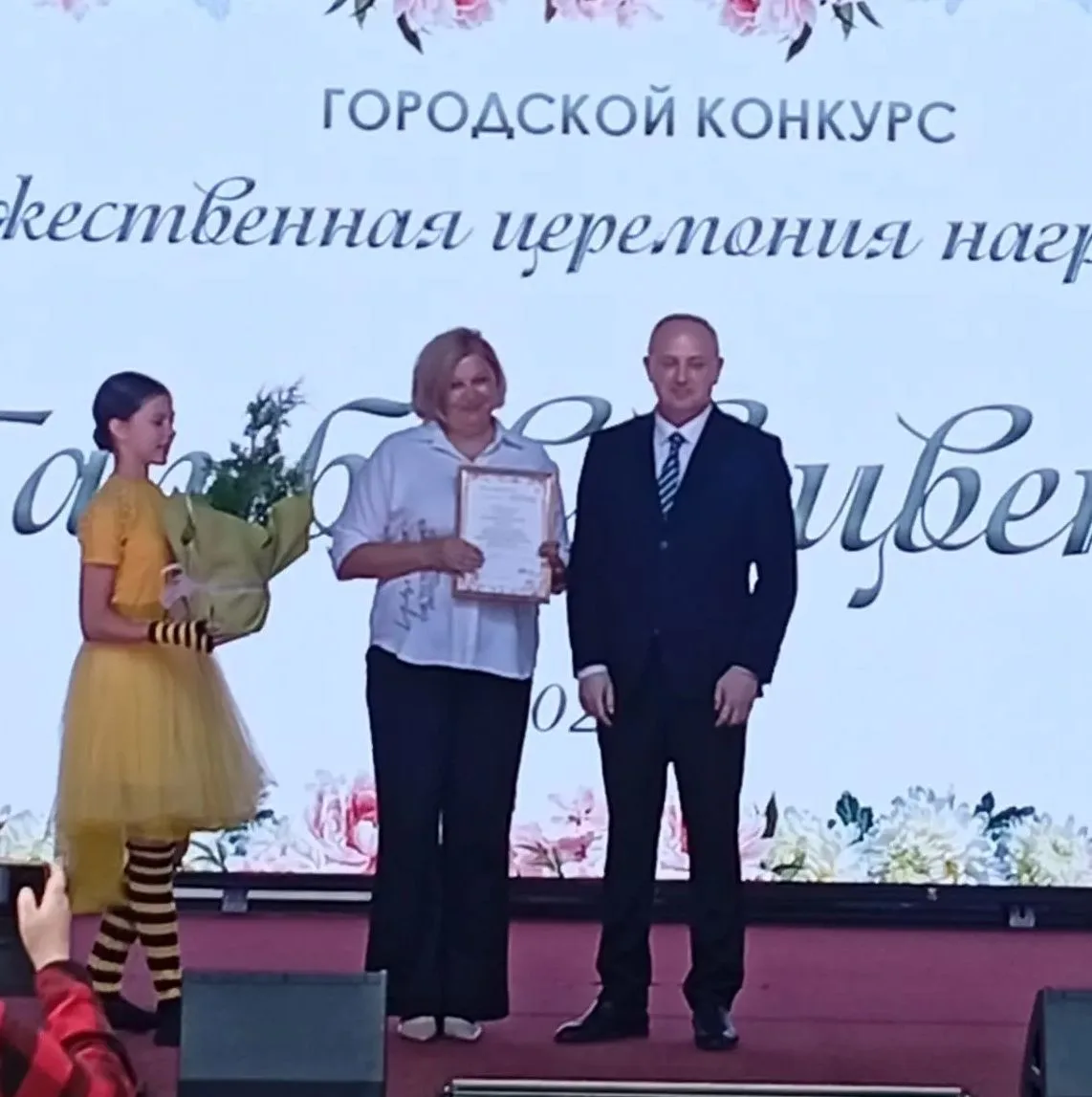 🎉 Отличные новости для всей нашей школьной семьи! 🎉МАОУ «Цнинская средняя общеобразов...