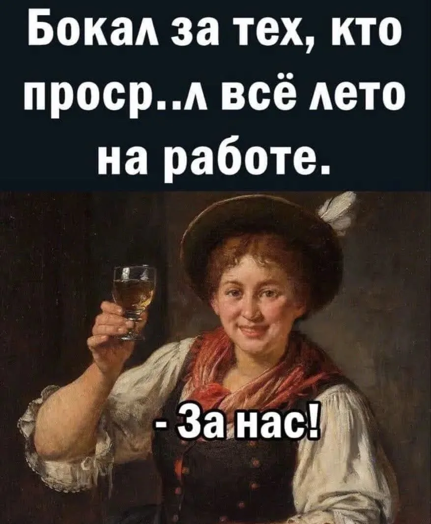 🎧 ПриколПодписаться 👈