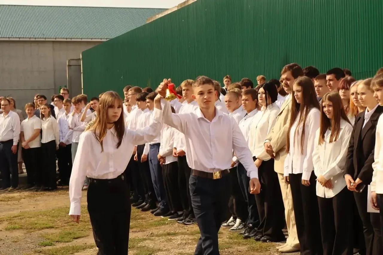 С Днём знаний!