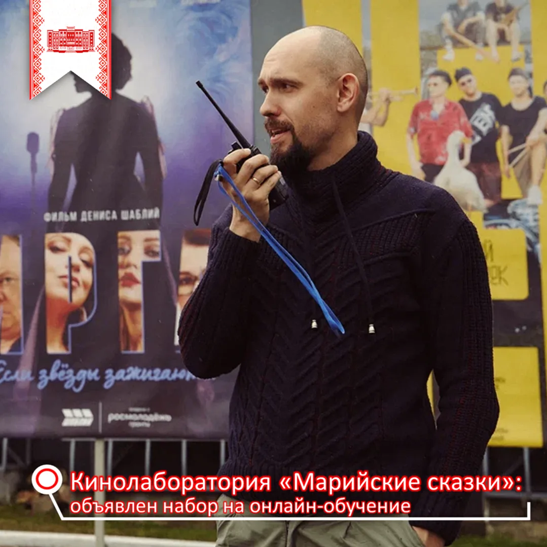 В наших лесах, говорят, до сих пор живут древние духи. И их истории ждут, чтобы кто-то ...